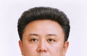 Partido Comunista Chileno (Acción Proletaria) saluda aniversario natal de Kim Jong Il Kim Jong Il