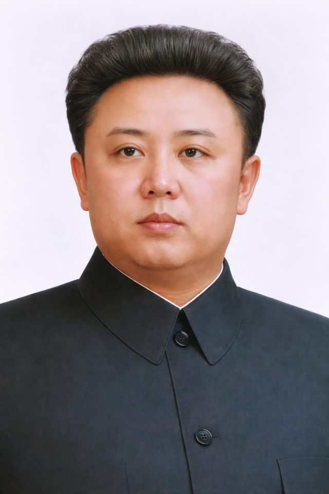 Kim Jong Il