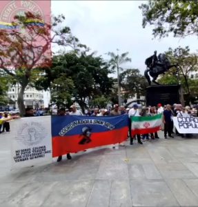 Vista parcial de los asistentes. (Foto fuente externa).