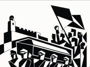 SEPULTURA DEL SOLDADO DESCONOCIDO.