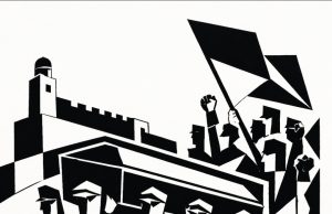 SEPULTURA DEL SOLDADO DESCONOCIDO.