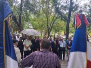 Frente Narciso González reafirma compromiso con la lucha sindical y la memoria histórica en su 28 aniversario.