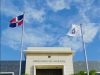 Gobierno presenta plan fiscal para enfrentar la desaceleración económica y estimular la producción.