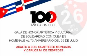 Convocan gala artística y cultural en Santiago en homenaje al 73 aniversario del asalto a los cuarteles Moncada y Carlos Manuel de Céspedes.