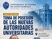 UASD juramentará hoy jueves a sus nuevas autoridades para el período 2026-2030