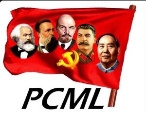 PCML