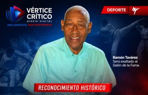 Francisco Cruz y Ramón Tavárez serán exaltados al Salón de la Fama de las Artes Marciales. Salón de la Fama de las Artes Marciales de la República Dominicana
